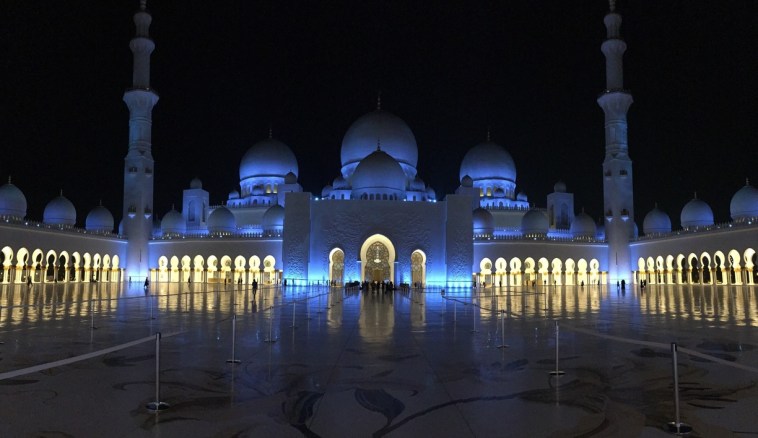 Sheikh Zayed Masjid