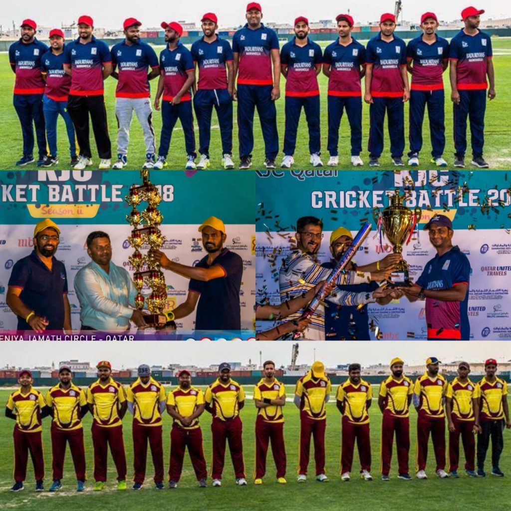 KJC Cricket Battle 2018