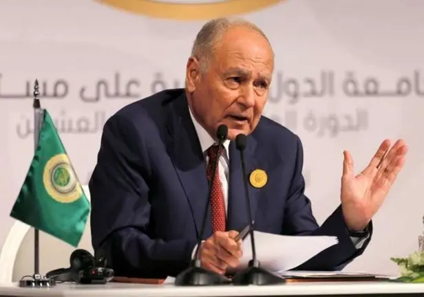Arab League
